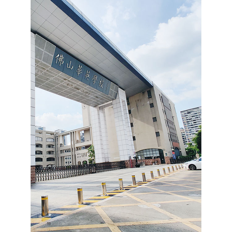 路障机安例-(12).jpg